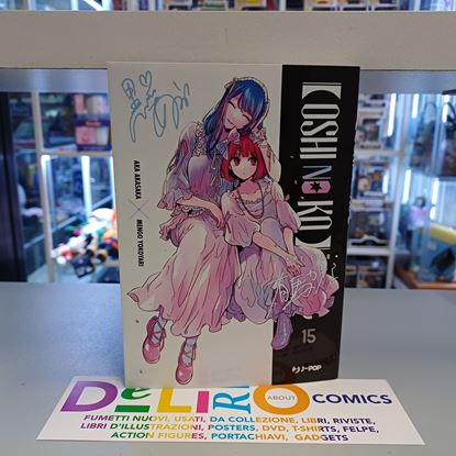 Immagine di OSHI NO KO MY STAR 015