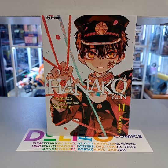 Immagine di HANAKO-KUN I 7 MISTERI DELL'ACCADEMIA KAMOME 011