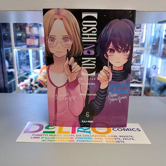 Immagine di OSHI NO KO MY STAR 006