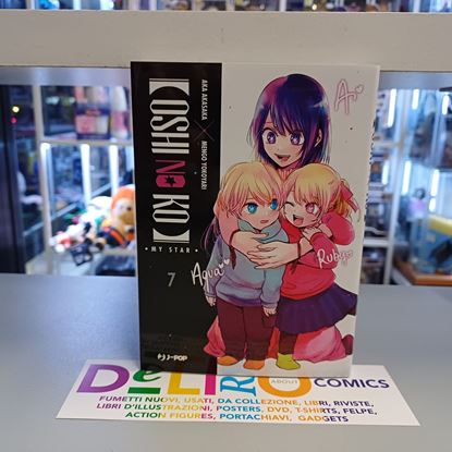 Immagine di OSHI NO KO MY STAR 007