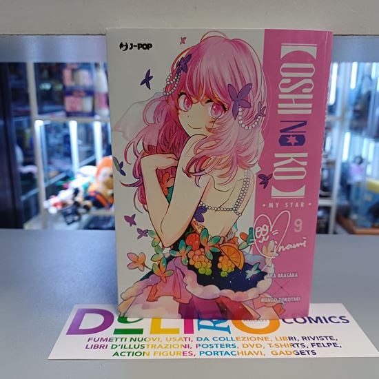 Immagine di OSHI NO KO MY STAR 009