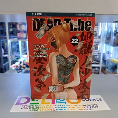 Immagine di DEAD TUBE 022