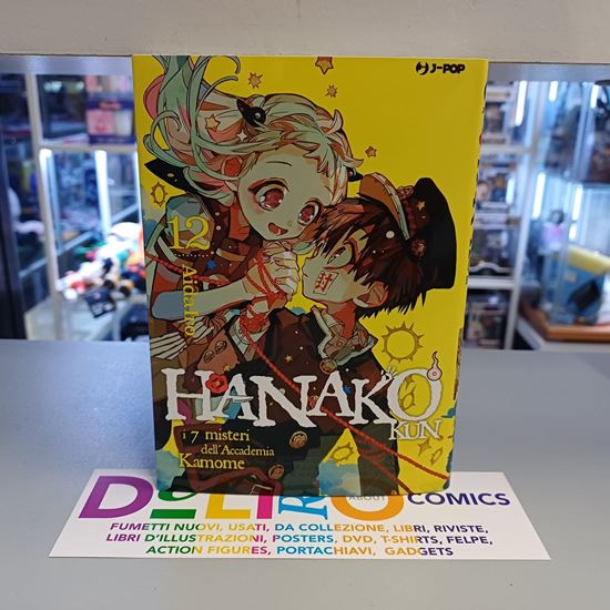 Immagine di HANAKO-KUN I 7 MISTERI DELL'ACCADEMIA KAMOME 012