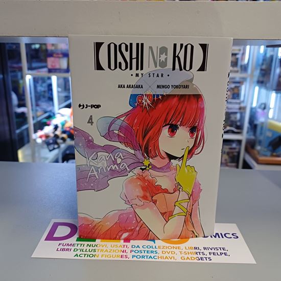 Immagine di OSHI NO KO MY STAR 004
