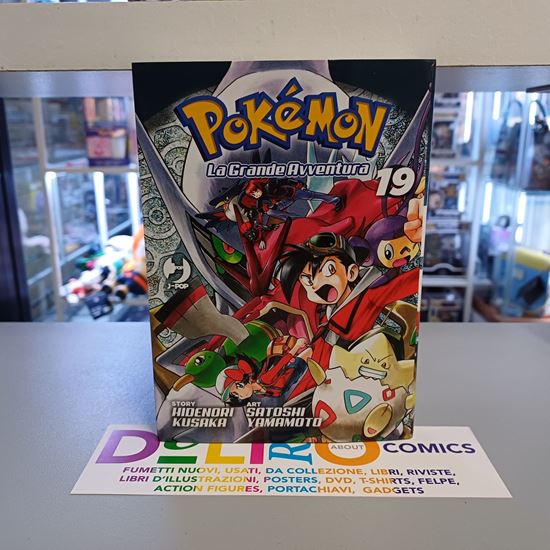 Immagine di POKEMON LA GRANDE AVVENTURA 019