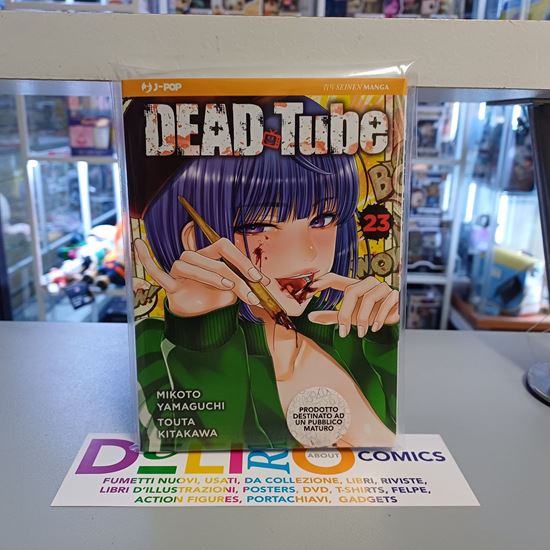 Immagine di DEAD TUBE 023