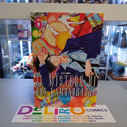 Immagine di IL MISTERO DI RON KAMONOHASHI 006