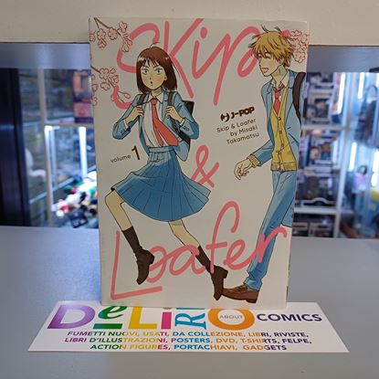 Immagine di SKIP & LOAFER 001