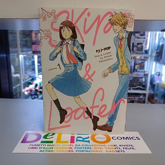 Immagine di SKIP & LOAFER 001