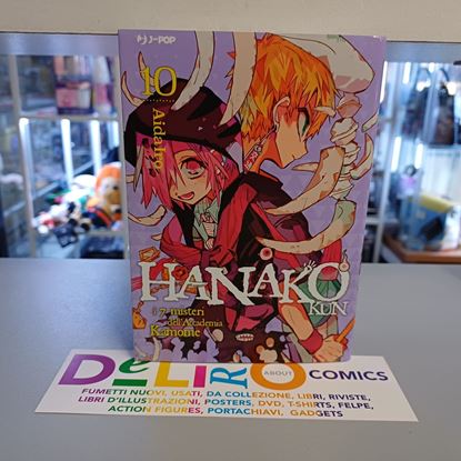 Immagine di HANAKO-KUN I 7 MISTERI DELL'ACCADEMIA KAMOME 010