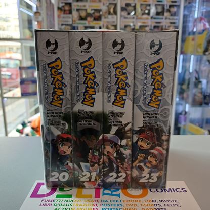 Immagine di POKEMON LA GRANDE AVVENTURA BOX 7 020/023