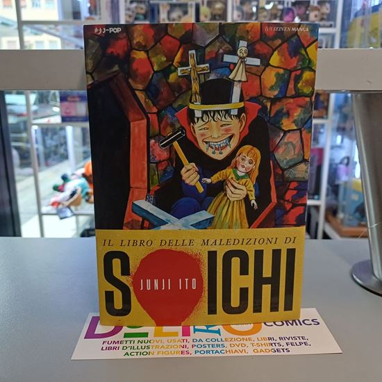 Immagine di IL LIBRO DELLE MALEDIZIONI DI SOICHI