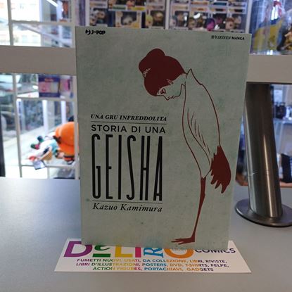 Immagine di UNA GRU INFREDDOLITA STORIA DI UNA GEISHA