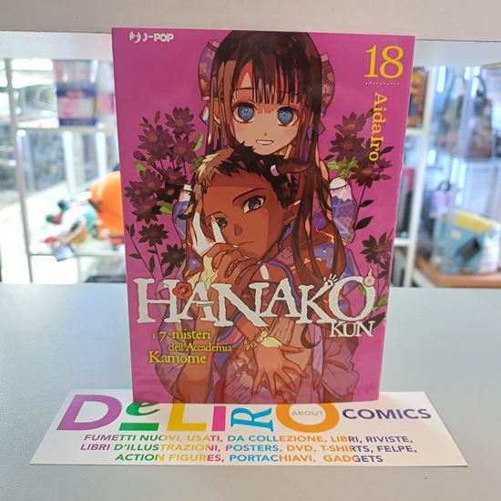 Immagine di HANAKO-KUN I 7 MISTERI DELL'ACCADEMIA KAMOME 018
