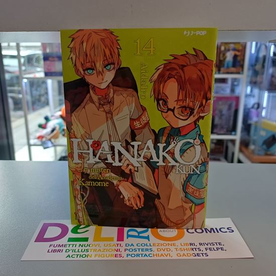 Immagine di HANAKO-KUN I 7 MISTERI DELL'ACCADEMIA KAMOME 014