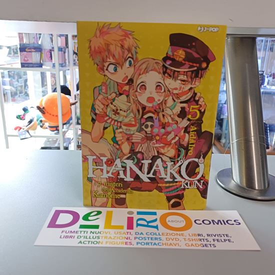 Immagine di HANAKO-KUN I 7 MISTERI DELL'ACCADEMIA KAMONE 005