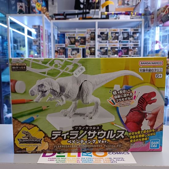 Immagine di PLANNOSAURUS TYRANNOSAURUS PAINTING VER.