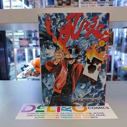 Immagine di MANGA BOMBER NEW EDITION 003