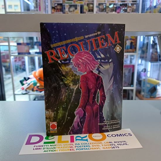 Immagine di I CAVALIERI DELLO ZODIACO EPISODE G: REQUIEM 008