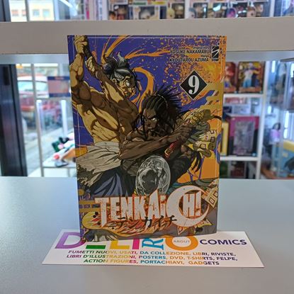 Immagine di TENKAICHI 009