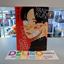 Immagine di YANO KUN'S ORDINARY DAYS 001