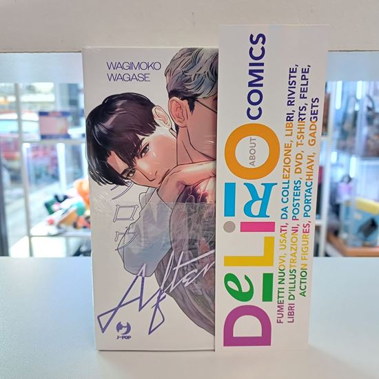 Immagine di AFTERGLOW