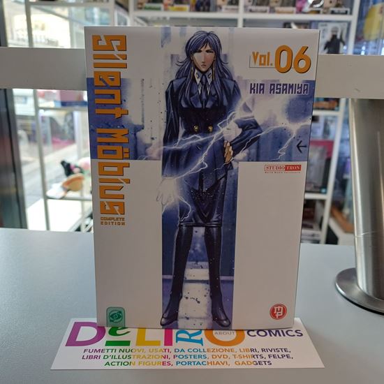Immagine di SILENT MOEBIUS COMPLETE EDITION 006