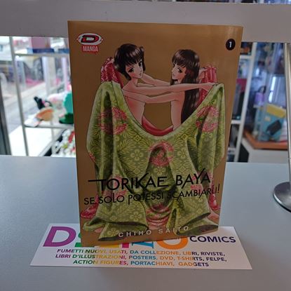 Immagine di SE SOLO POTESSI SCAMBIARLI! 001