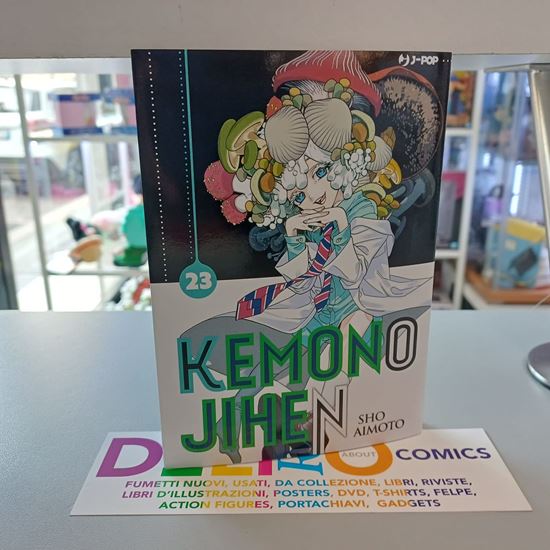 Immagine di KEMONO JIHEN 023