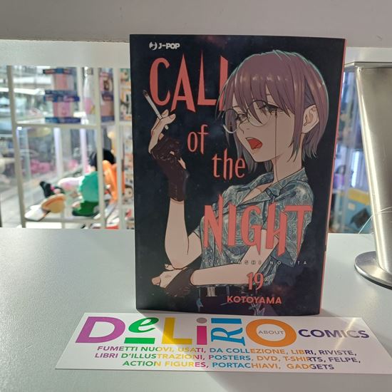 Immagine di CALL OF THE NIGHT 019