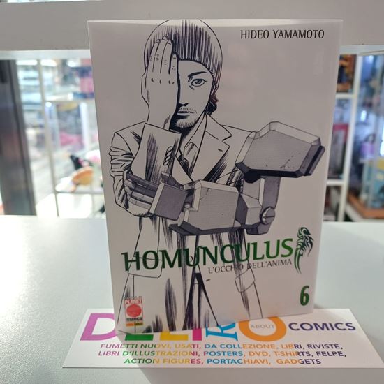 Immagine di HOMUNCULUS 3° RISTAMPA 006