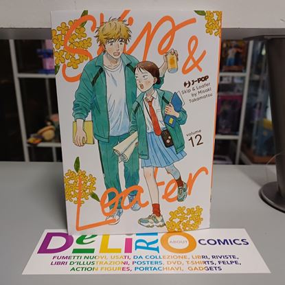 Immagine di SKIP & LOAFER 012