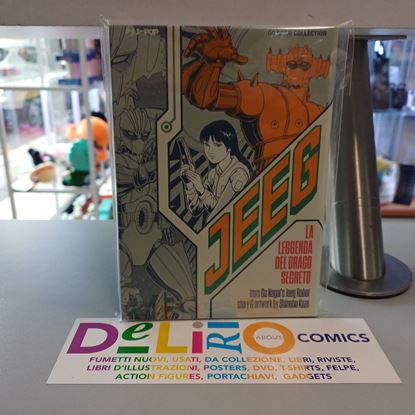 Immagine di JEEG LA LEGGENDA DEL DRAGO SEGRETO