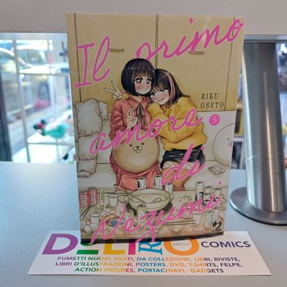 Immagine di IL PRIMO AMORE DI NEZUMI 005