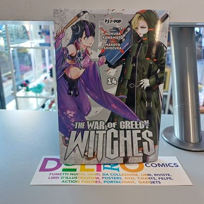 Immagine di THE WAR OF GREEDY WITCHES 014