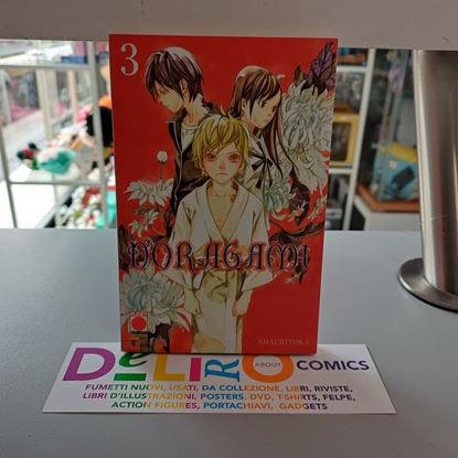 Immagine di NORAGAMI 2° RISTAMPA 003