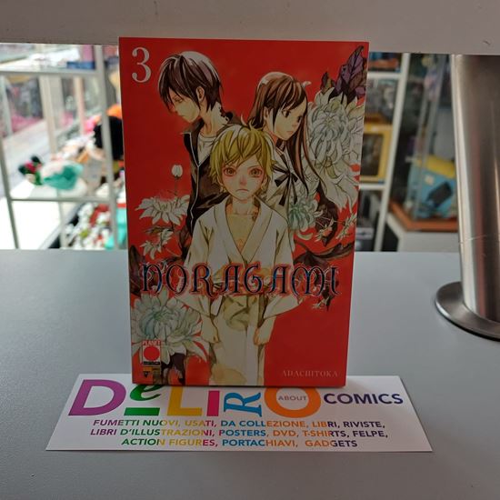 Immagine di NORAGAMI 2° RISTAMPA 003