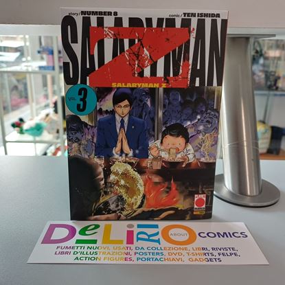 Immagine di SALARYMAN Z 003