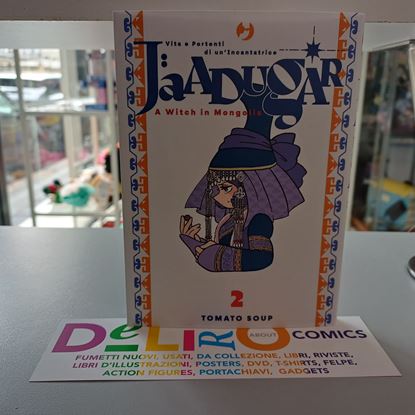 Immagine di JAADUGAR A WITCH IN MONGOLIA 002