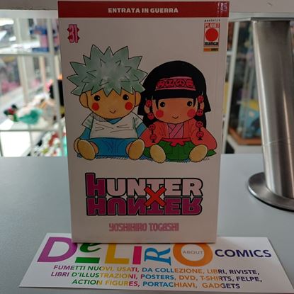 Immagine di HUNTER X HUNTER 2° RISTAMPA 031