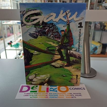 Immagine di GAKU 001