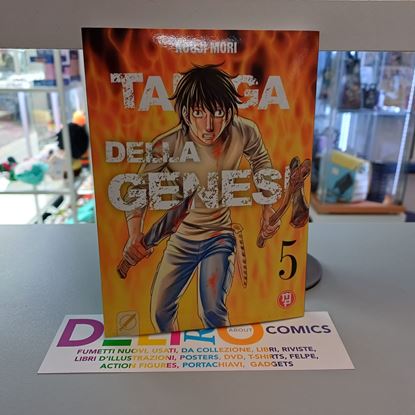 Immagine di TAIGA DELLA GENESI 005