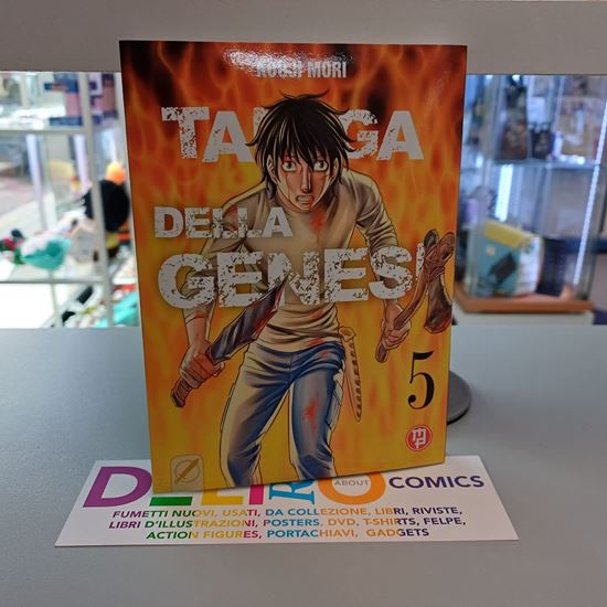 Immagine di TAIGA DELLA GENESI 005