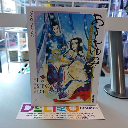 Immagine di LA STORIA DI GENJI ASAKIYUMEMISHI 004