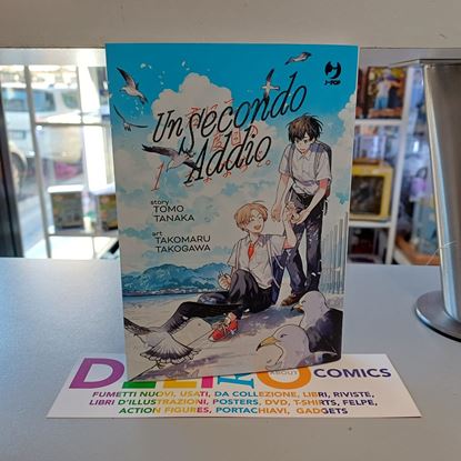 Immagine di UN SECONDO ADDIO 001