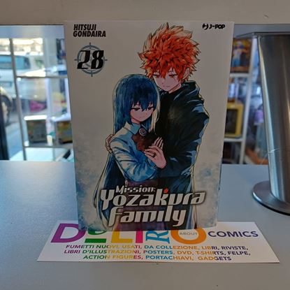 Immagine di MISSION: YOZAKURA FAMILY 028