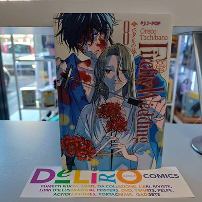 Immagine di FIREFLY WEDDING 008