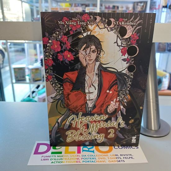 Immagine di HEAVEN OFFICIAL'S BLESSING 002