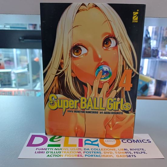Immagine di SUPER BALL GIRLS 004
