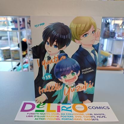 Immagine di I QUATTRO FRATELLI YUZUKI 019